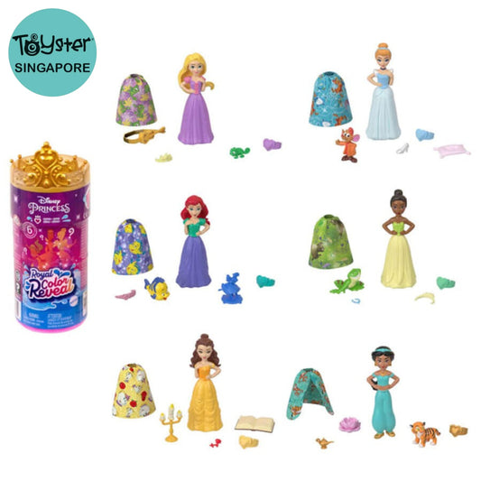 Disney Princess Royal Color Reveal - Assorted