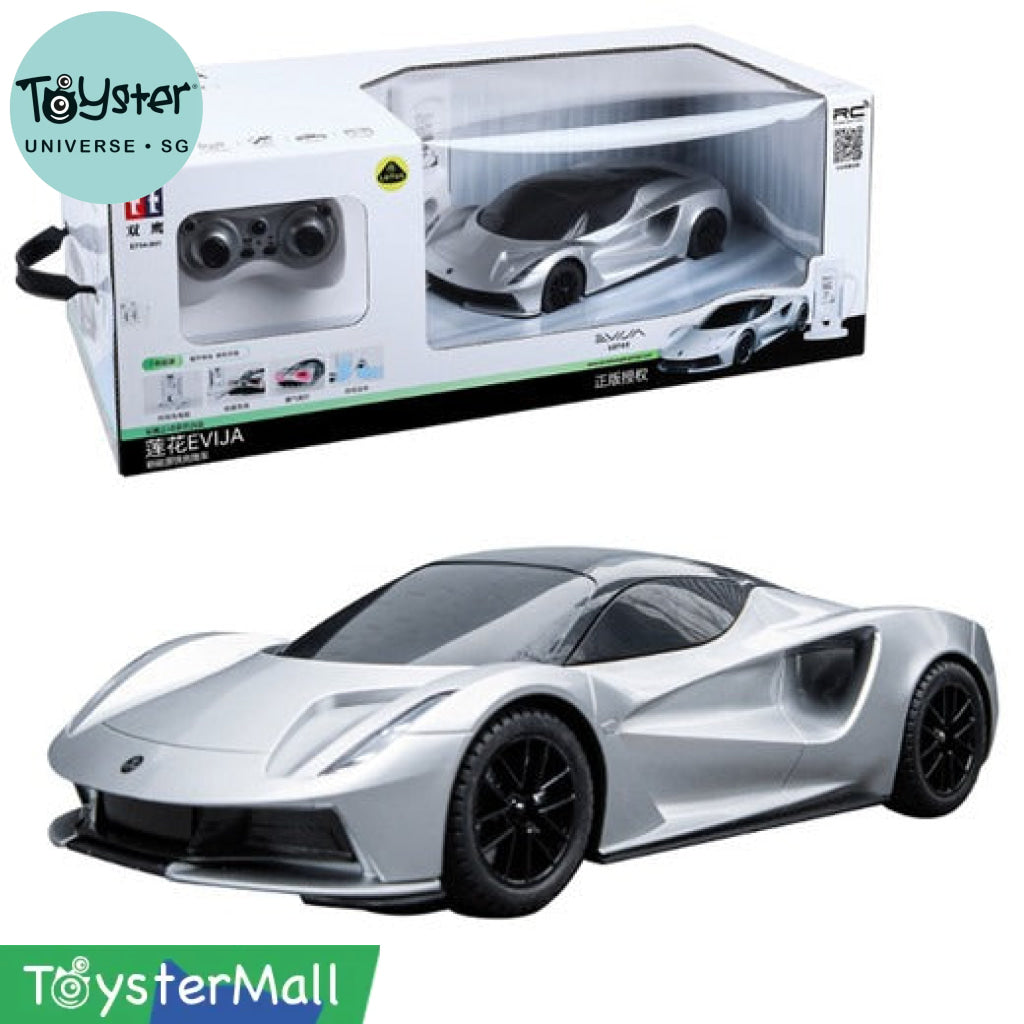 DOUBLE E Lotus Evija EV (Faster Charging) 1:16 RTR RC E734 - DOUBLE E