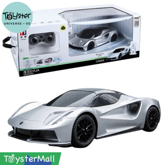 DOUBLE E Lotus Evija EV (Faster Charging) 1:16 RTR RC E734 - DOUBLE E