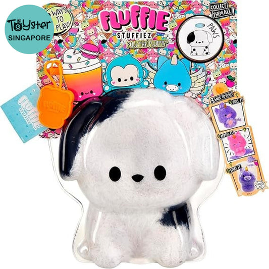 Fluffie Stuffiez Small Collectible Plush Dog Fluffie Stuffiez