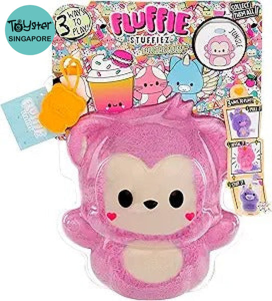 Fluffie Stuffiez Small Collectible Plush Monkey Fluffie Stuffiez