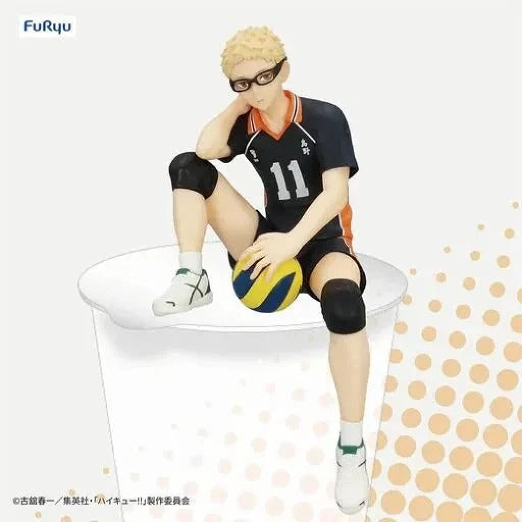 Furyu Haikyuu!! - Noodle Stopper Figure - Kei Tsukishima - Furyu