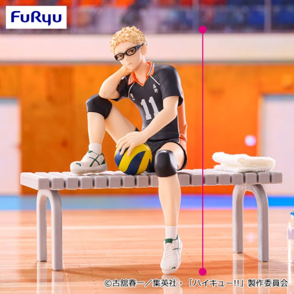 Furyu Haikyuu!! - Noodle Stopper Figure - Kei Tsukishima - Furyu