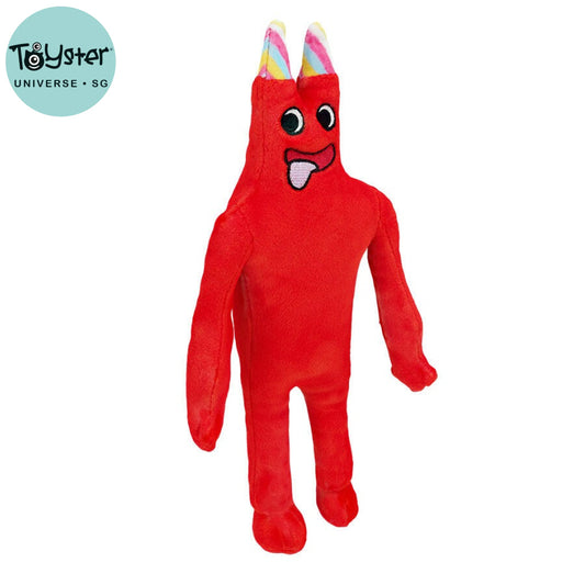 Garten Of Banban Collectible Plush Series 1 - Banban