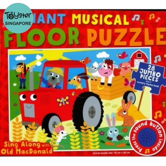 Giant Musical Floor Puzzles Old Macdonald Craft And Carry