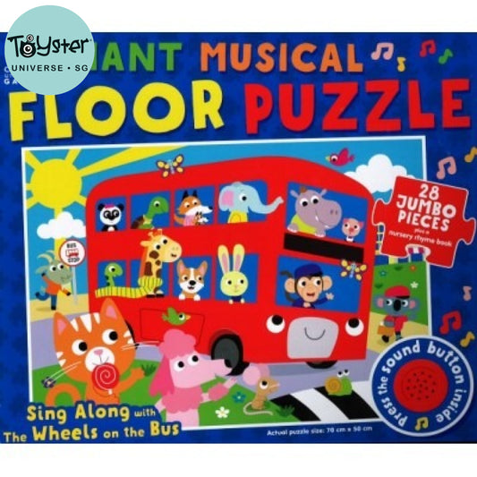 Giant Musical Floor Puzzles Wheels On The Bus Craft And Carry