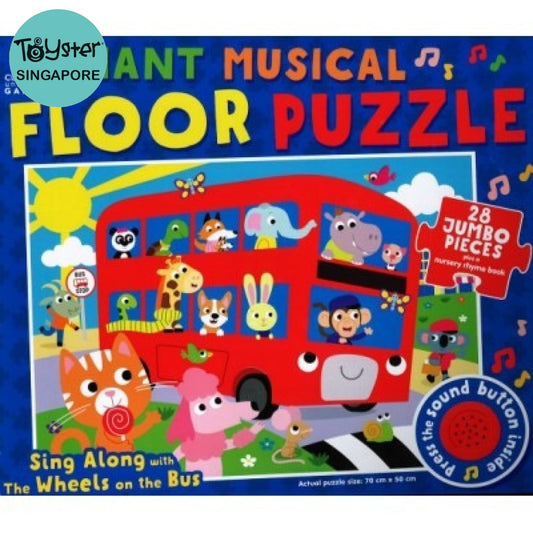 Giant Musical Floor Puzzles Wheels On The Bus Craft And Carry