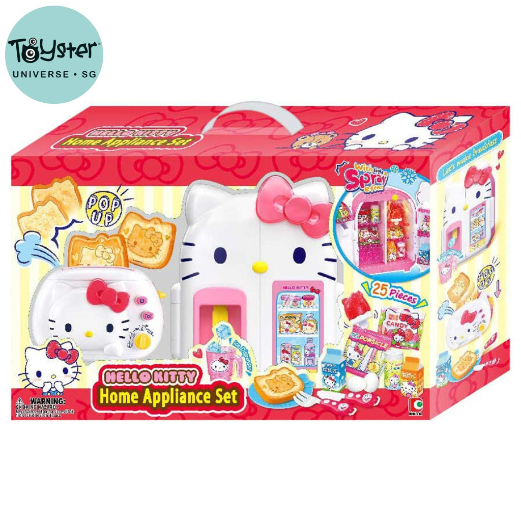 Hello Kitty Home Appliance Set