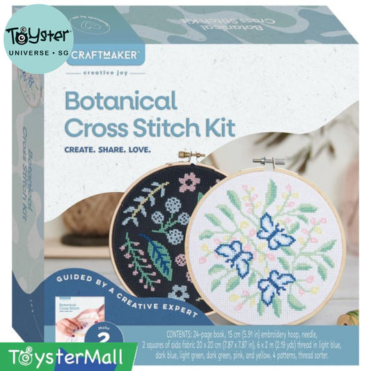 Hinkler Craft Maker Botanical Cross Stitch Kit - CRAFT MAKER