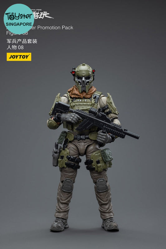 Joytoy Battle For The Stars Army Builder Promotion Pack Figure 08 Jt8049