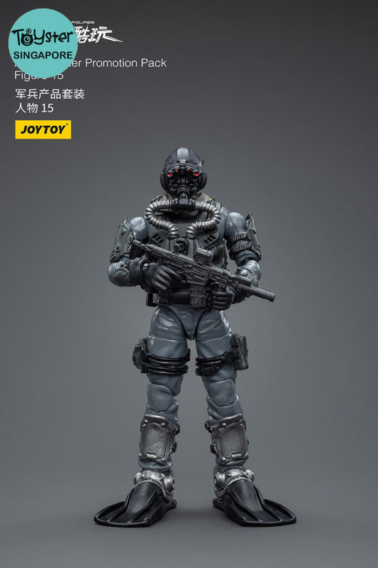 Joytoy Battle For The Stars Army Builder Promotion Pack Figure 15 Jt8117