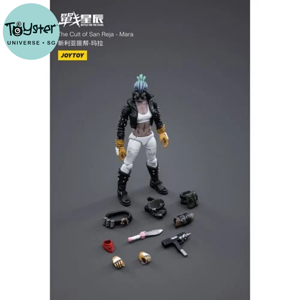 Joytoy Battle For The Stars The Cult Of San Reja Mara