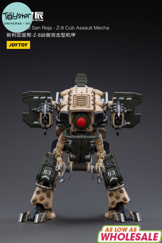 Joytoy Battle For The Stars The Cult Of San Reja - Z-8Cub Assault Mecha