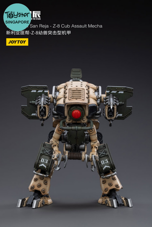 Joytoy Battle For The Stars The Cult Of San Reja - Z-8Cub Assault Mecha