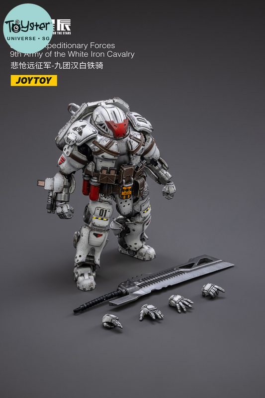Joytoy Battle For The Stars Sorrow Expeditionary Forces-9Th Army Of The White Iron Cavalry