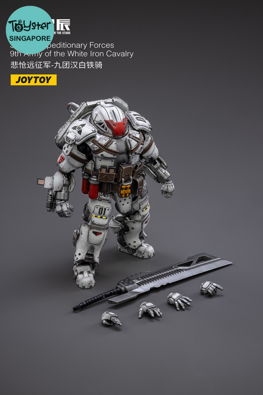 Joytoy Battle For The Stars Sorrow Expeditionary Forces-9Th Army Of The White Iron Cavalry