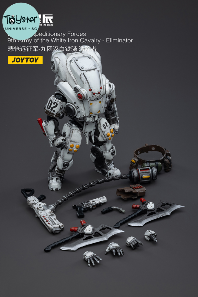 Joytoy Battle For The Stars Sorrow Expeditionary Forces-9Th Army Of The White Iron Cavalry -