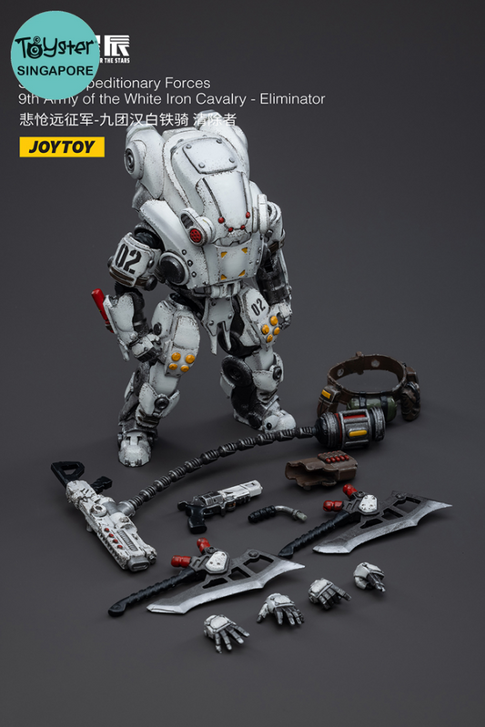 Joytoy Battle For The Stars Sorrow Expeditionary Forces-9Th Army Of The White Iron Cavalry -