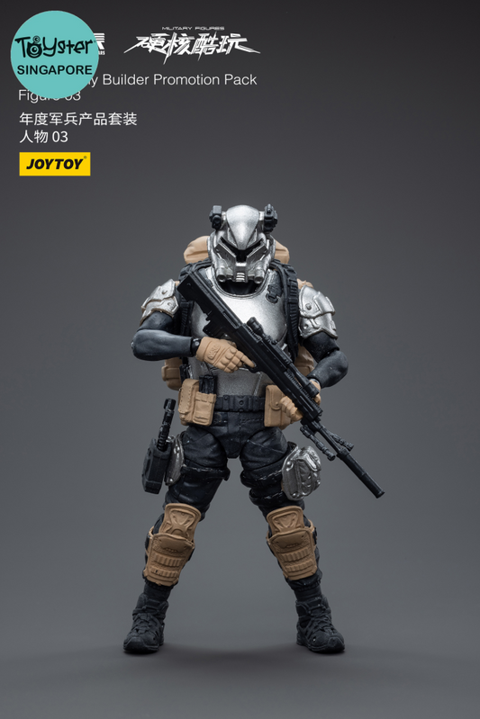 Joytoy Battle For The Stars Yearly Army Builder Promotion Pack Figure 03