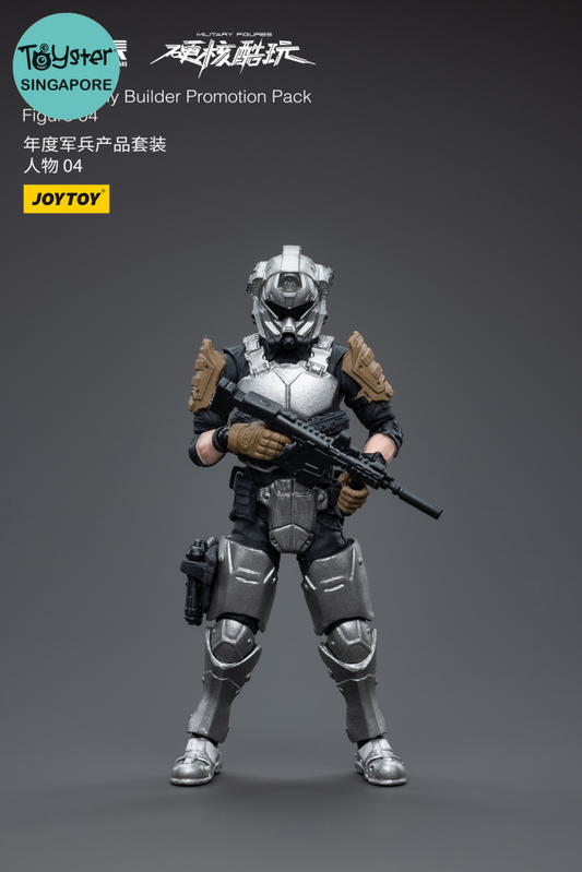 Joytoy Battle For The Stars Yearly Army Builder Promotion Pack Figure 04