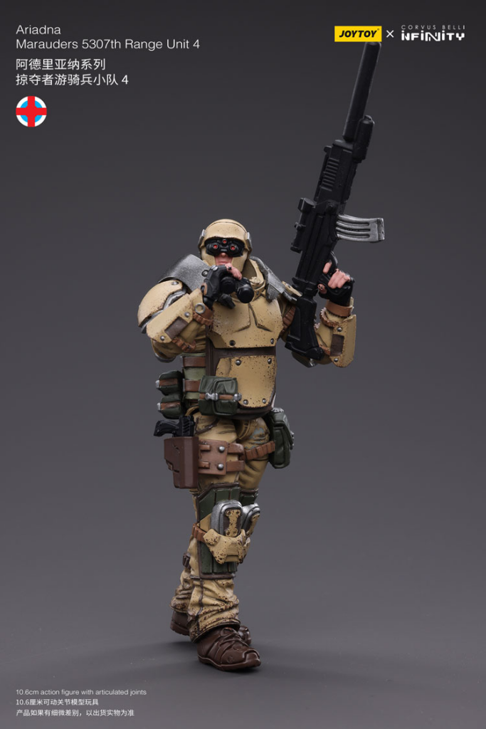 Joytoy Corvus Belli Infinity Ariadna Marauders 5307Th Range Unit 4