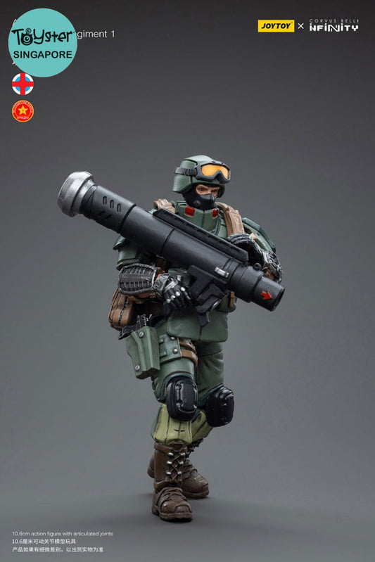 Joytoy Corvus Belli Infinity Ariadna Tankhunter Regiment 1