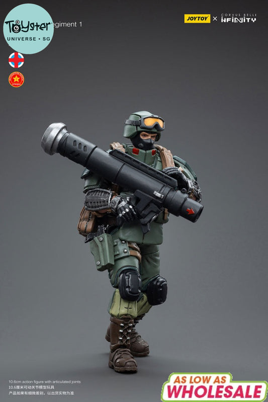 Joytoy Corvus Belli Infinity Ariadna Tankhunter Regiment 1