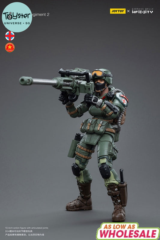 Joytoy Corvus Belli Infinity Ariadna Tankhunter Regiment 2
