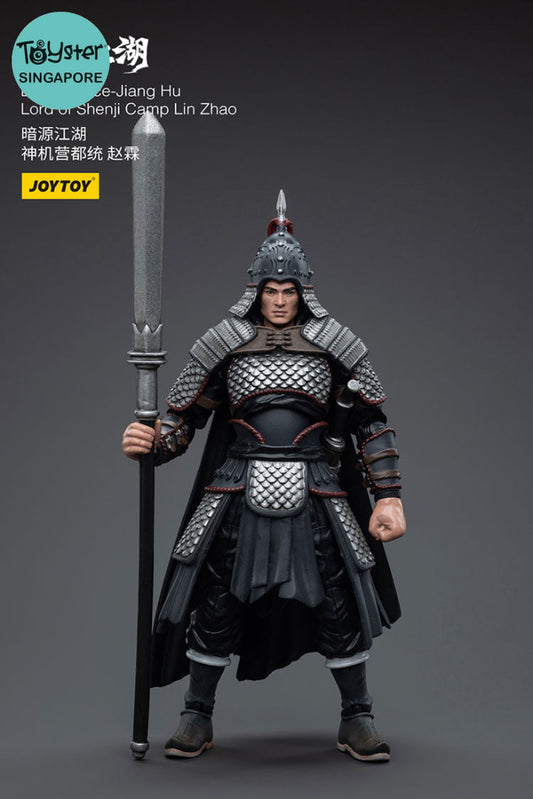 Joytoy Dark Source Jiang Hu Lord Of Shenji Camp Lin Zhao