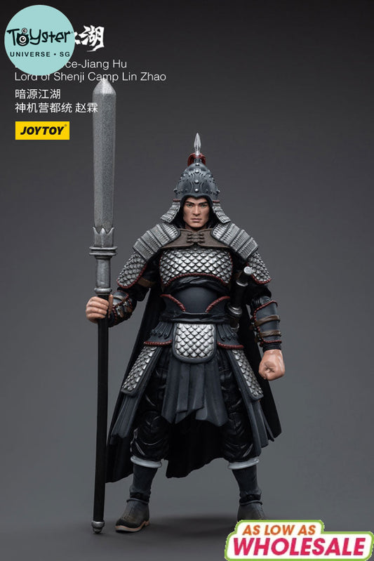 Joytoy Dark Source Jiang Hu Lord Of Shenji Camp Lin Zhao