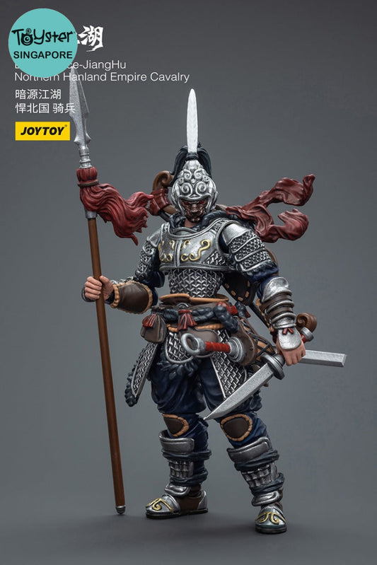 Joytoy Dark Source Jiang Hu Northern Hanland Empire Cavalry