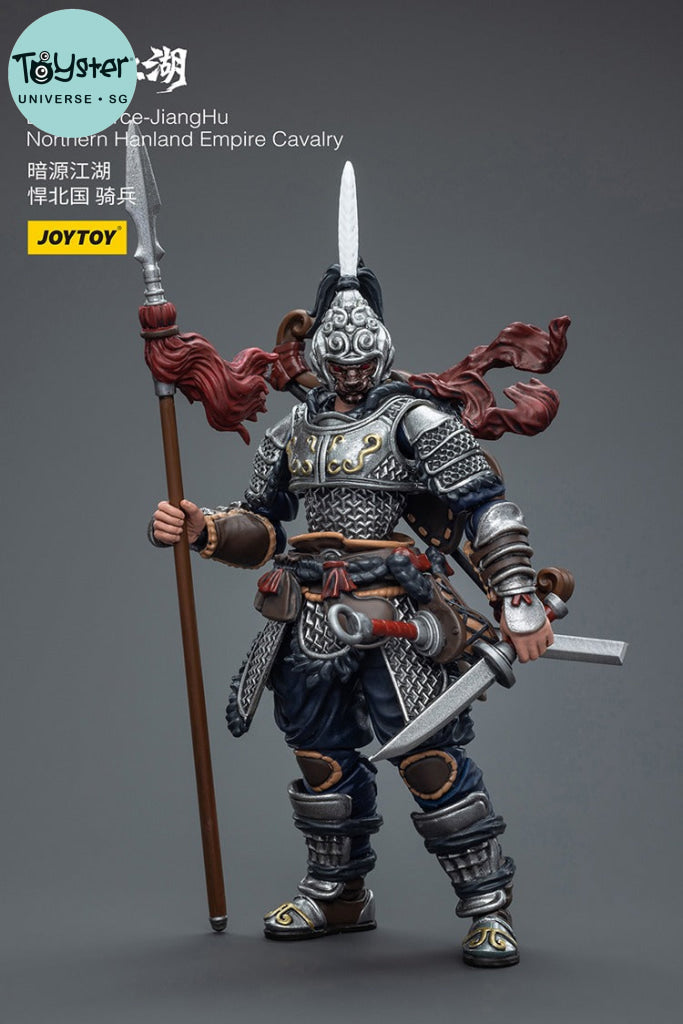 Joytoy Dark Source Jiang Hu Northern Hanland Empire Cavalry
