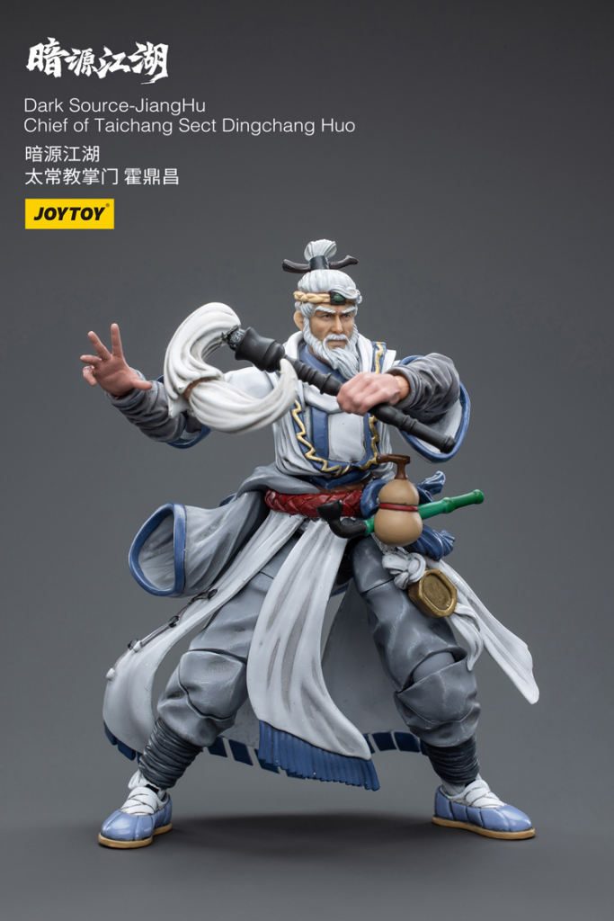 Joytoy Dark Source Jianghu Chief Of Taichang Sect Dingchang Huo