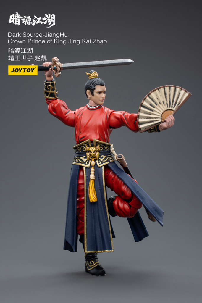 Joytoy Dark Source Jianghu Crown Prince Of King Jing Kai Zhao