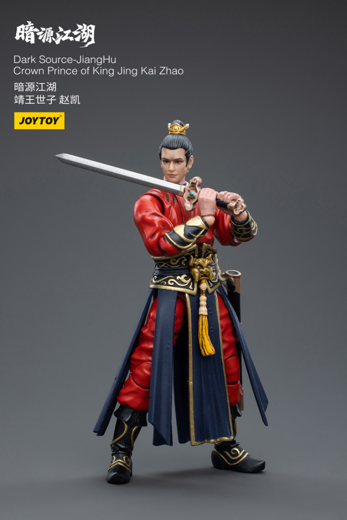 Joytoy Dark Source Jianghu Crown Prince Of King Jing Kai Zhao