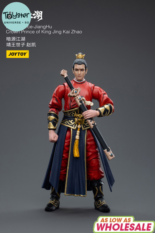 Joytoy Dark Source Jianghu Crown Prince Of King Jing Kai Zhao