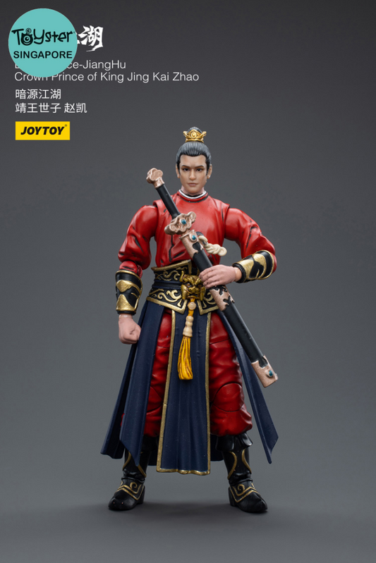 Joytoy Dark Source Jianghu Crown Prince Of King Jing Kai Zhao