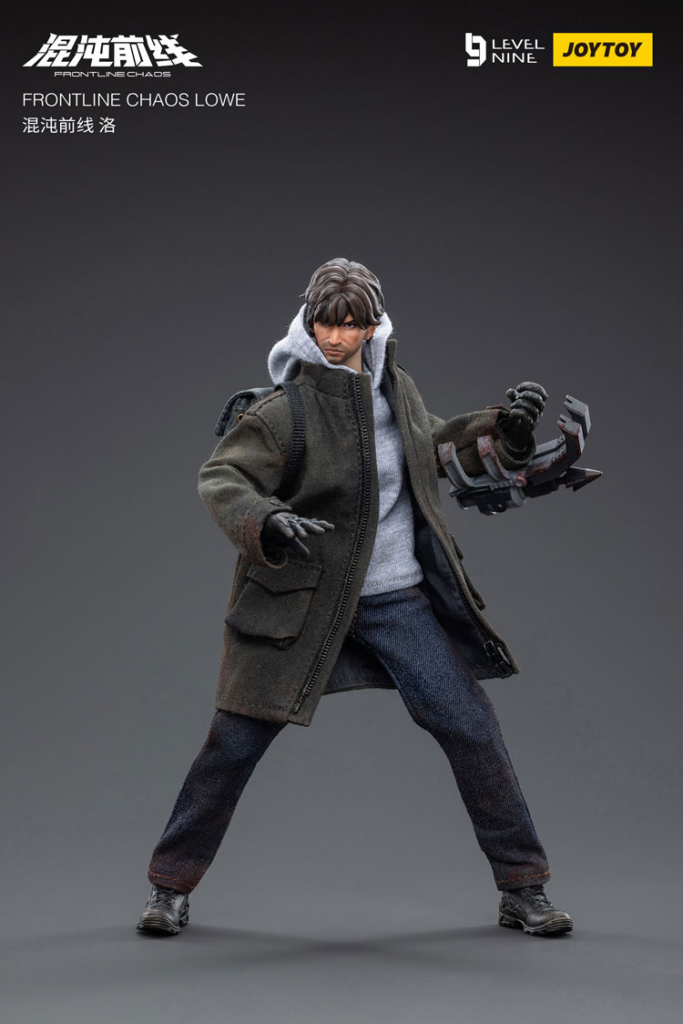 Joytoy Level Nine Frontline Chaos Lowe