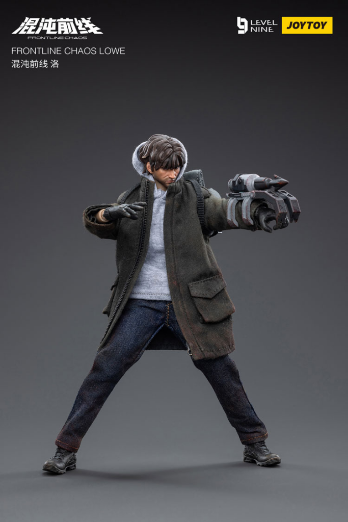 Joytoy Level Nine Frontline Chaos Lowe