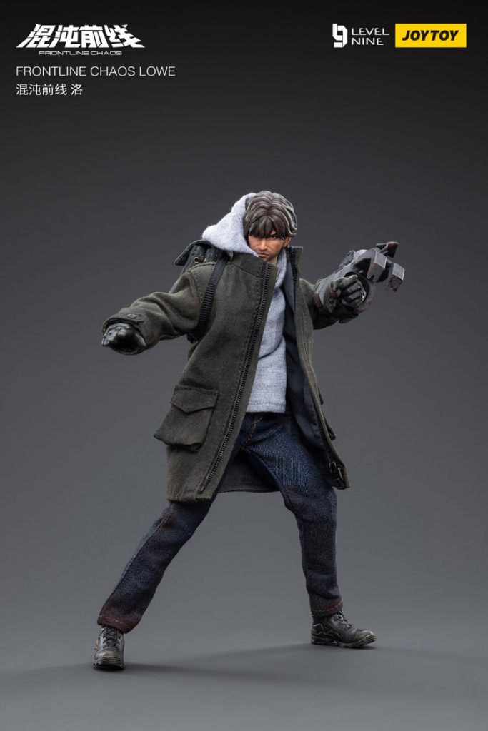Joytoy Level Nine Frontline Chaos Lowe