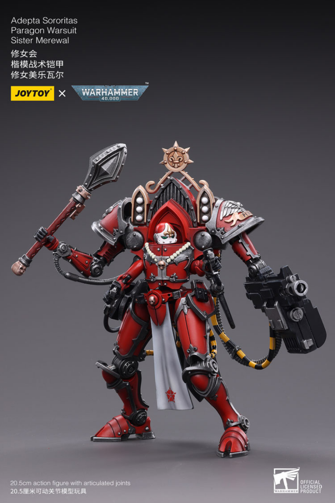 Joytoy Warhammer 40K Adepta Sororitas Paragon Warsuit Sister Merewal Warhammer
