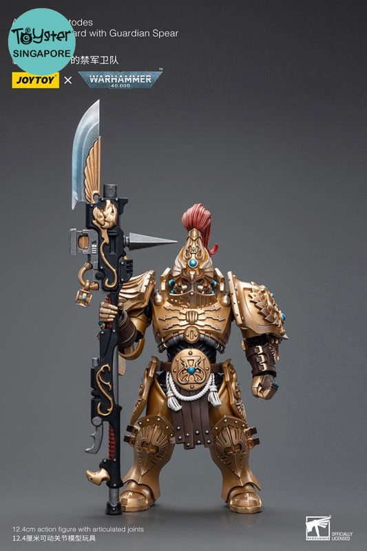 Joytoy Warhammer 40K Adeptus Custodes Custodian Guard With Guardian Spear Warhammer