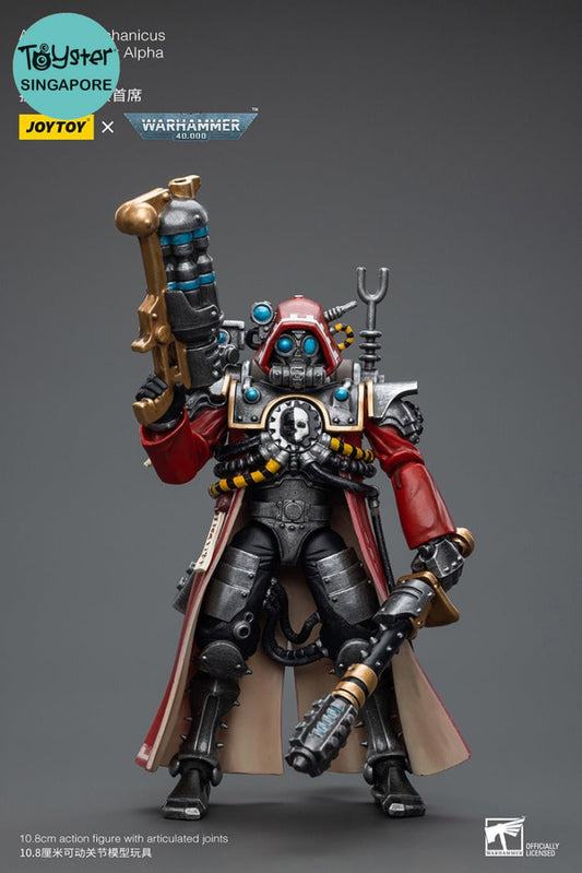 Joytoy Warhammer 40K Adeptus Mechanicus Skitarii Ranger Alpha Jt7844 Warhammer