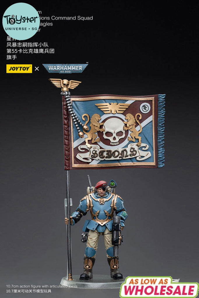 Joytoy Warhammer 40K Astra Militarum Tempestus Scions Command Squad 55Th Kappic Eagles Banner