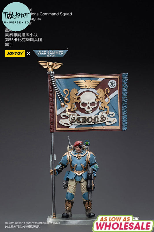 Joytoy Warhammer 40K Astra Militarum Tempestus Scions Command Squad 55Th Kappic Eagles Banner