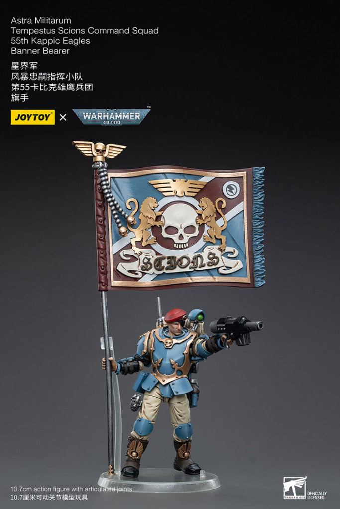 Joytoy Warhammer 40K Astra Militarum Tempestus Scions Command Squad 55Th Kappic Eagles Banner