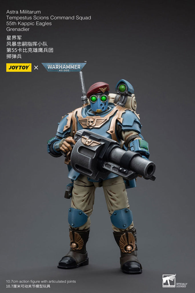 Joytoy Warhammer 40K Astra Militarum Tempestus Scions Command Squad 55Th Kappic Eagles Grenadier
