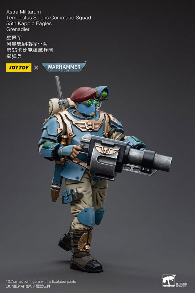 Joytoy Warhammer 40K Astra Militarum Tempestus Scions Command Squad 55Th Kappic Eagles Grenadier