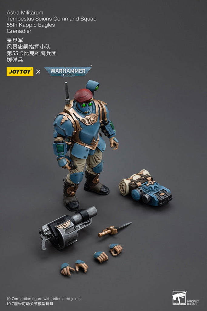 Joytoy Warhammer 40K Astra Militarum Tempestus Scions Command Squad 55Th Kappic Eagles Grenadier