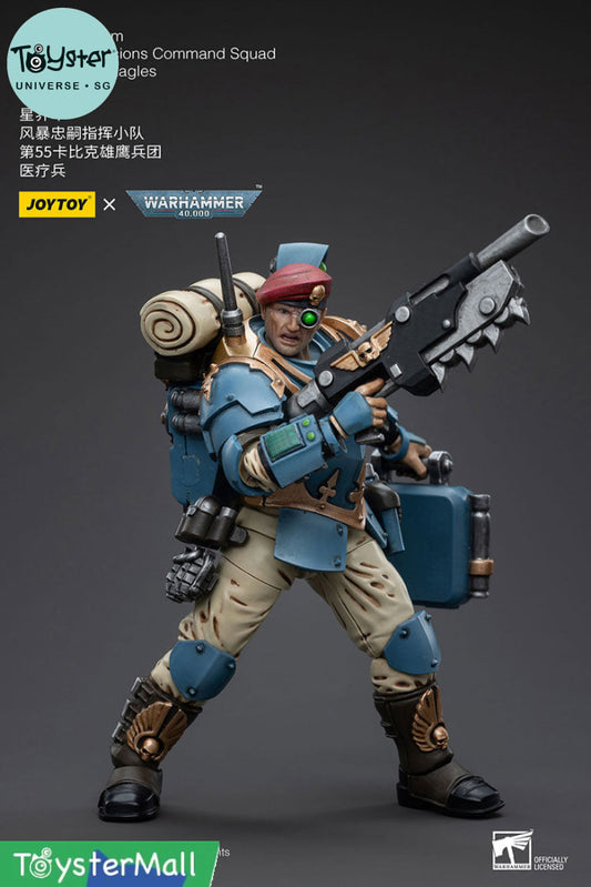 Joytoy Warhammer 40K Astra Militarum Tempestus Scions Command Squad 55Th Kappic Eagles Medic